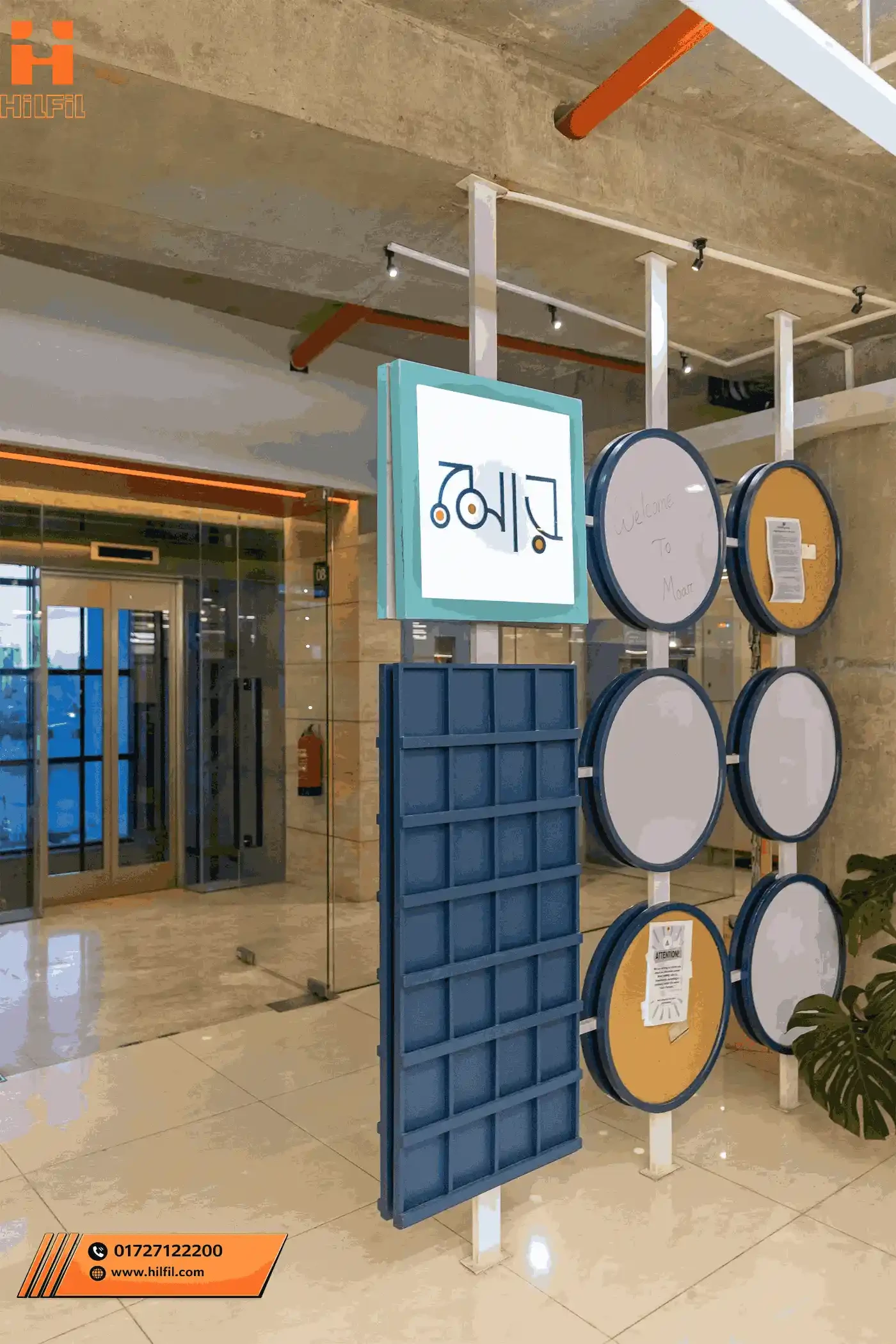 Moar interior Design Commercial Space