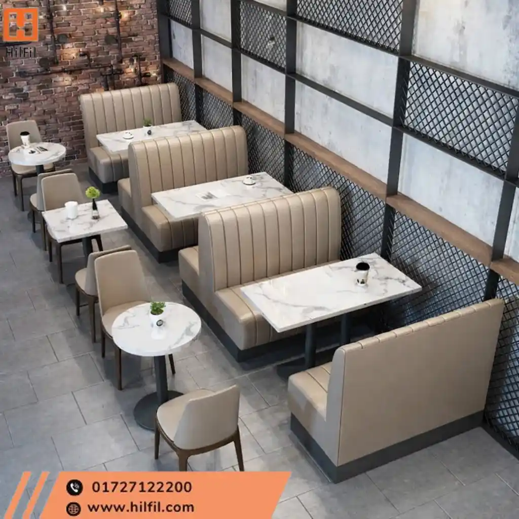 HILFIL LUXE DINING SEATING