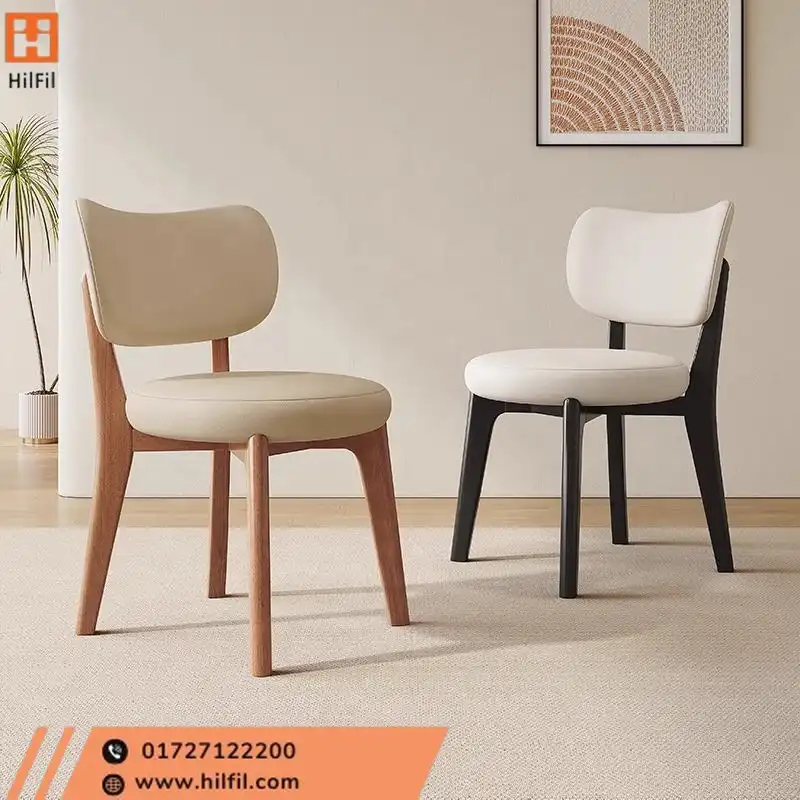 HILFIL ROYAL COMFORT CHAIR