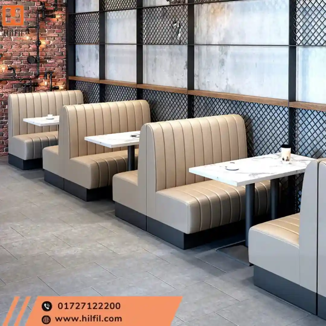 HILFIL HEAVY DUTY COMMERCIAL SEATING