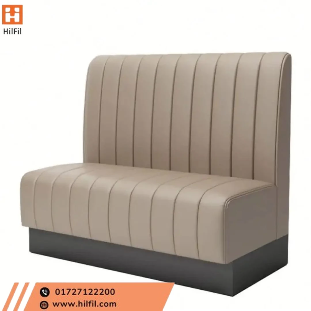 HILFIL MODERN CAFE SEATING