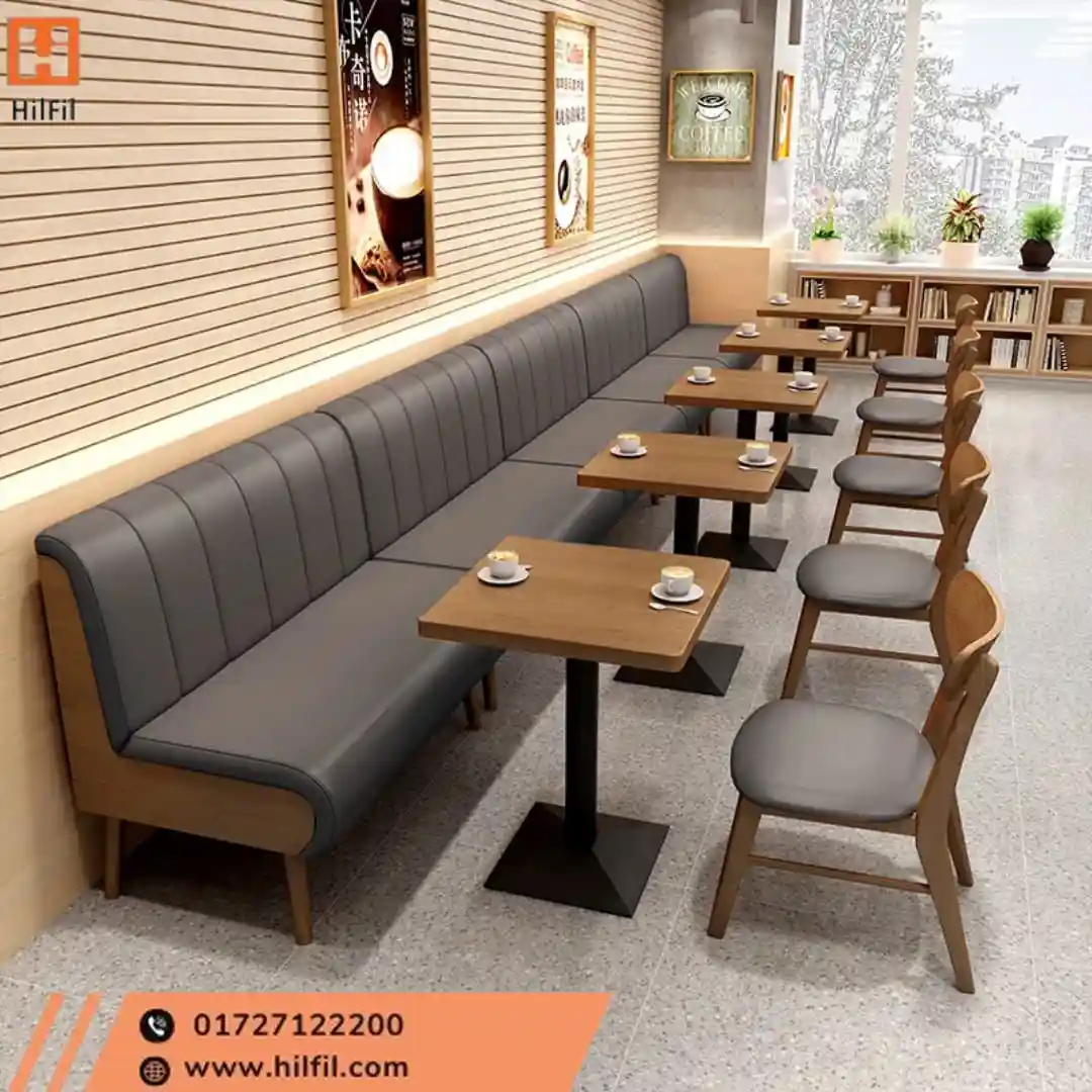 HILFIL PREMIUM RESTAURANT SEATING