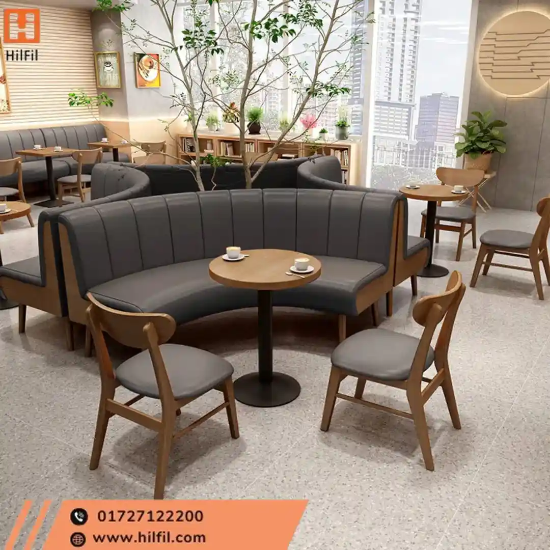 HILFIL MODERN CAFE SEATING