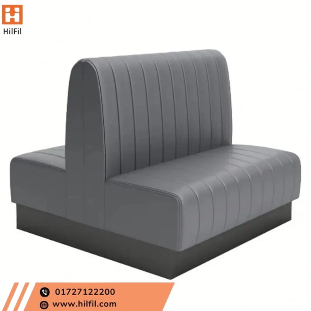 HILFIL ROYAL COMFORT SOFA