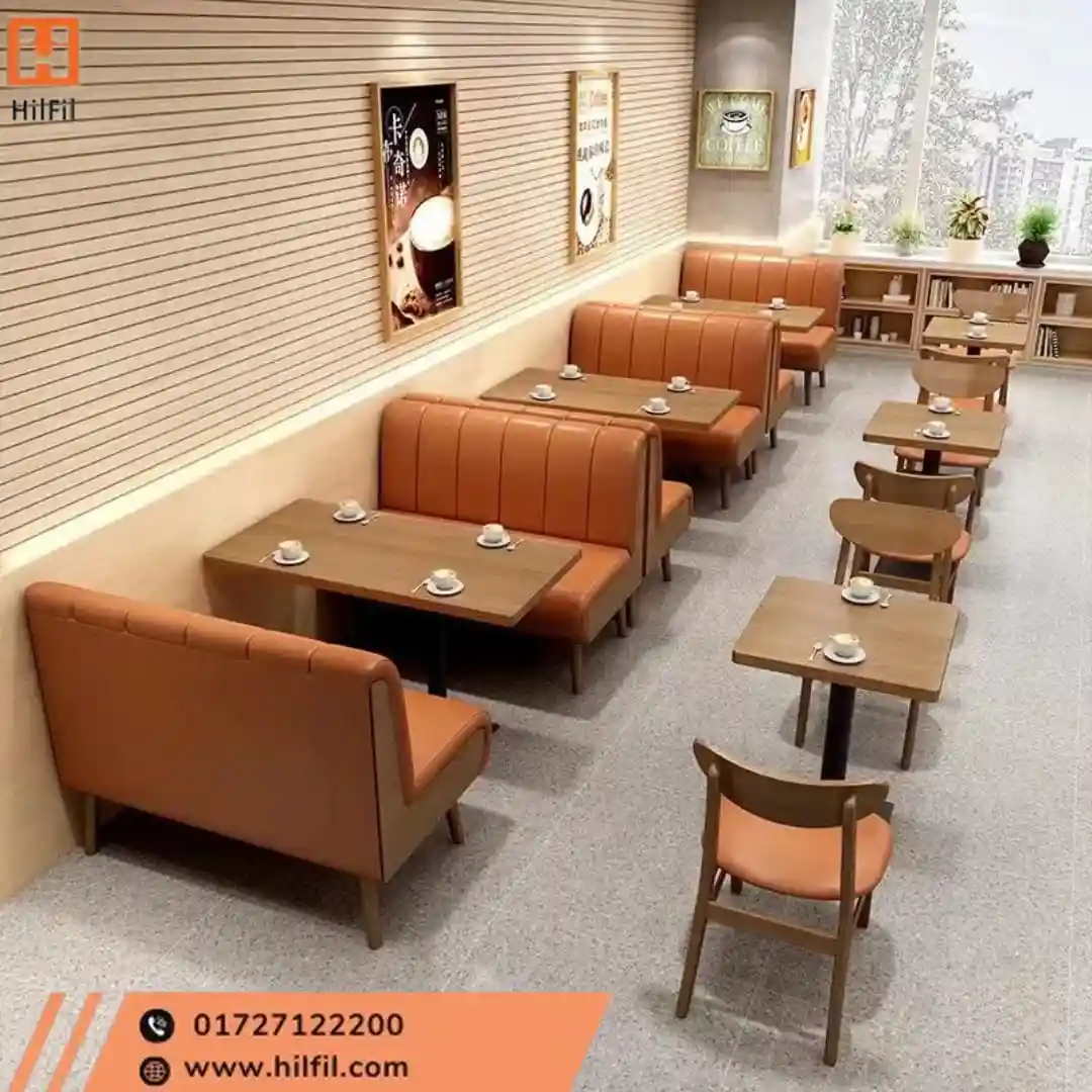 HILFIL BOOTH STYLE SOFA