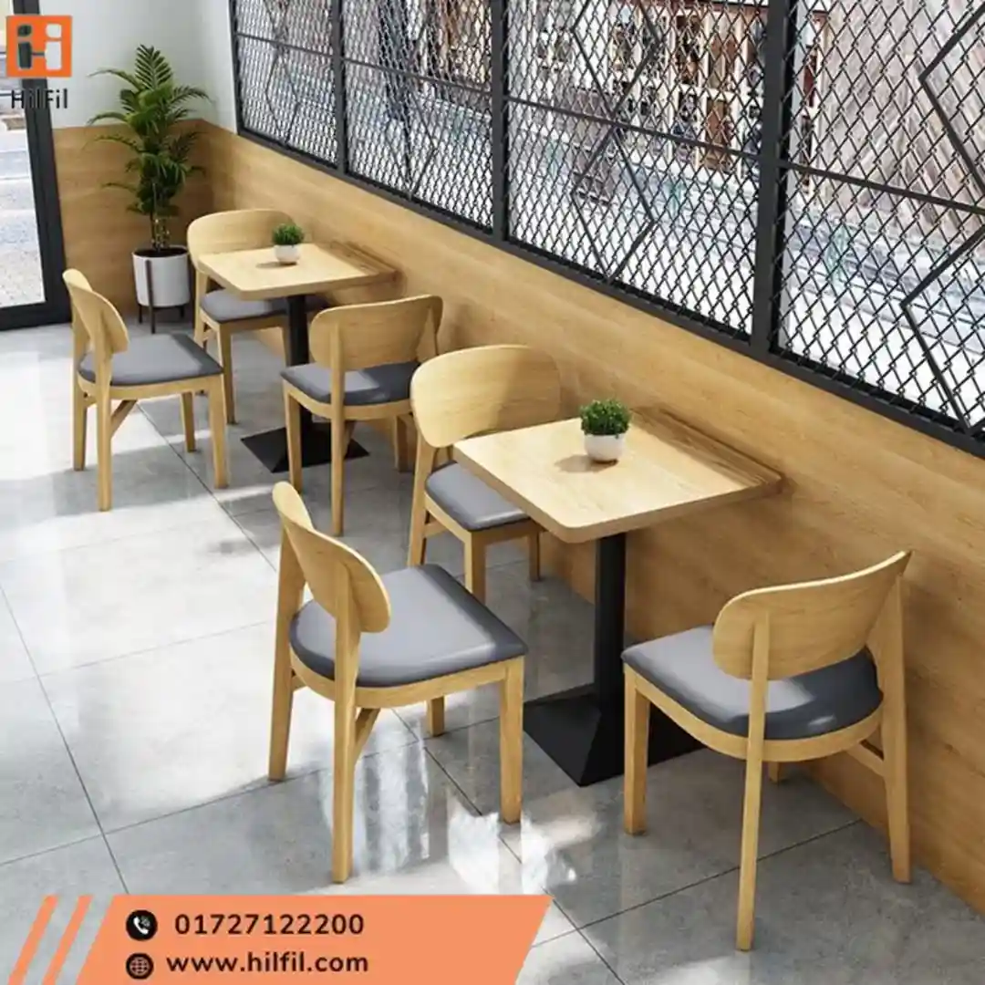 HILFIL LUXE DINING SEATING